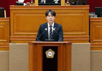 제305회 임시회 제2차 본회의