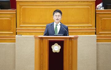 제292회 안양시의회 임시회 제2차본회의