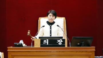 제289회 제2차 정례회 제1차 본회의