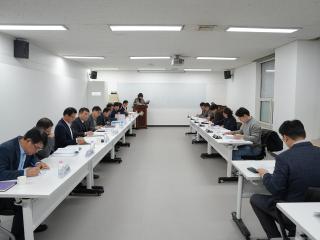 총무 집행기관 현안사항 간담회