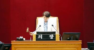 제283회 임시회 제2차 본회의
