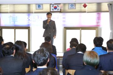 청년생각 NGO 창단식