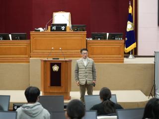 관양고등학교 의회 단체 견학