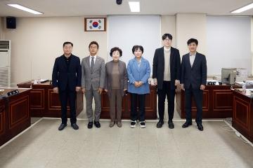 제281회 임시회 보사환경위원회 제1차 회의