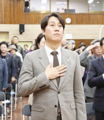 안양시 재항군인회 창설 제72 주년 기념식