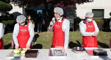 해남군과 함께하는 사랑의 김장 담그기