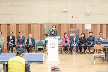 제20회 안양시 탁구동호인연합회 탁구대회