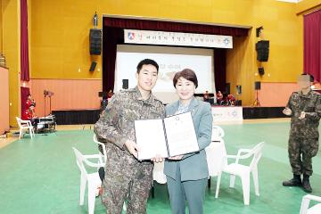 수도군단 충의학교 졸업식