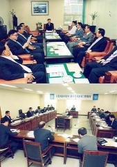 의정자문위원회 총무경제분과 회의