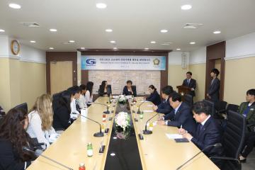 미국 가든그로브시 고교생 민박연수단 접견