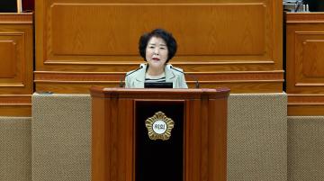 제305회 임시회 제2차 본회의
