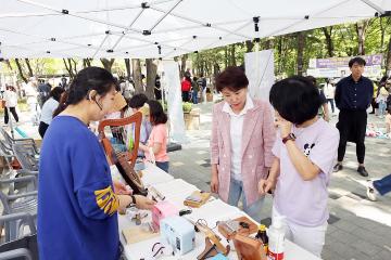 지구사랑 마을사랑 귀인소풍