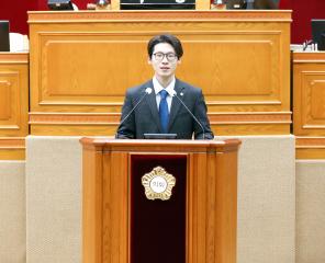 제301회 임시회 제2차 본회의