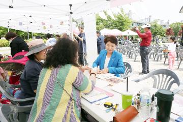 제43주년 5,18민주항쟁 기념행사