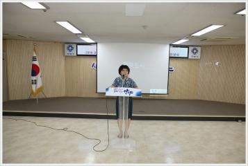 2018 청소년 참여예산 제안 발표회