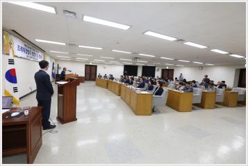 안양군포의왕 민주화 운동 기념 조례 선언식