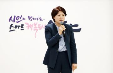2024년도 안양사랑편드 드림장헉사업 장학금 전달식
