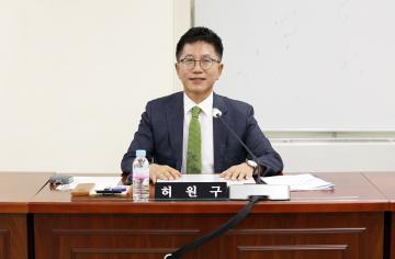 제296회 임시회 의회운영위원회 회의