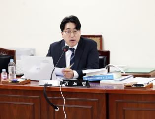 제303회 제1차 정례회 의회운영위원회 회의