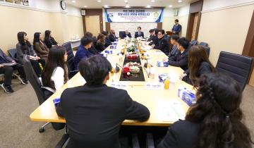 접견(미국 가든그로브시 고교생 민박연수단)