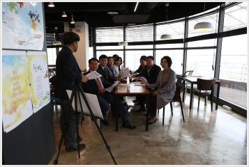 제246회 임시회 총무경제위원회 현장활동 