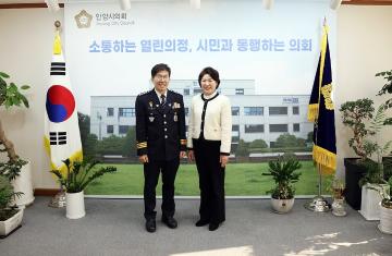 접견(만안경찰서장 부임인사)