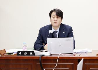 안양시 인재육성재단 대표이사 후보자 인사청문회