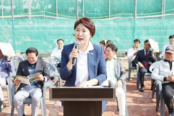 협회장배 클럽대항 단체전 테니스대회