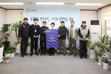 FC안양 연간회원권 구매