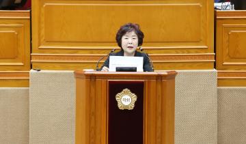 제283회 임시회 제2차 본회의