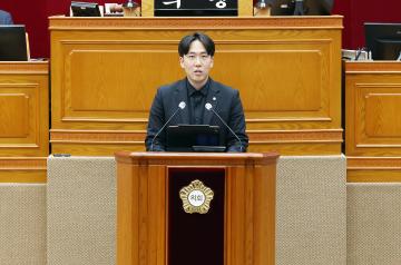 제303회 정례회 제1차 본회의