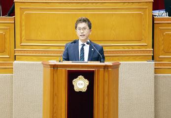 제281회 임시회 제2차 본회의