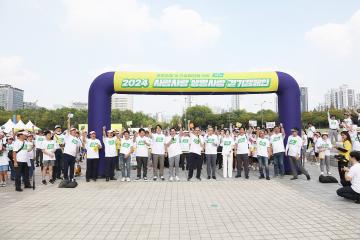 제13회 사람사랑 생명사랑 걷기 캠페인
