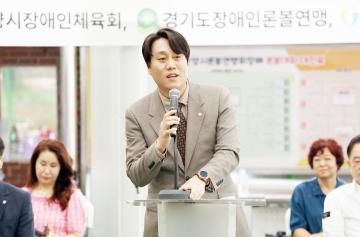 제8회 안양시 론볼연맹회장배 론볼대회