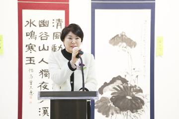 제24회 안양시 서예대전