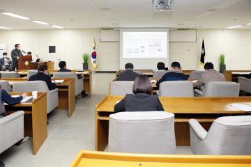 호계 데이터센터 관련 의원‧집행부 간담