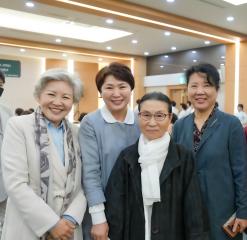화윤차문화 30주년 기념식