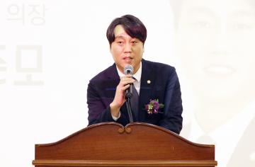 경기 중부 시민 로스쿨 제5기 졸업식