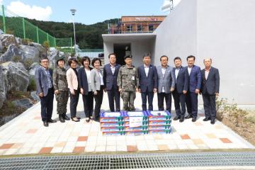 2017년 을지훈련 참가자 위문