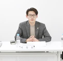 의원연구단체 전통시장 활력 더하기 연구회 회의