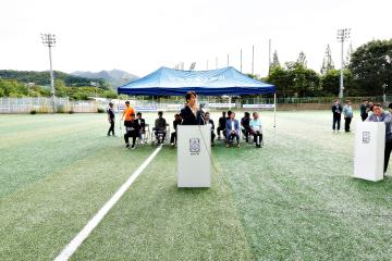 2025년 안양시장기 축구대회 개회식