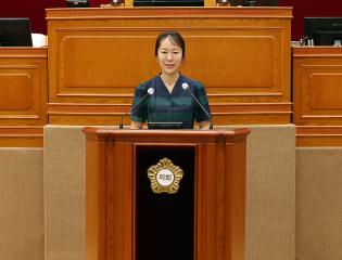 제304회 임시회 제2차 회의