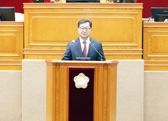 제302회 임시회 제2차 본회의