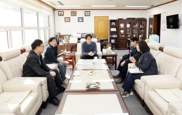 접견(관내 아파트 관리소장)