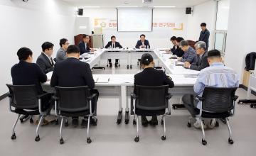 안양시의회 역할 증대 방안 연구모임