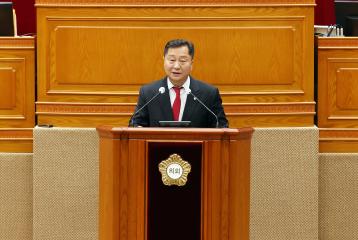 제304회 임시회 제2차 회의