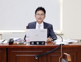 제296회 임시회 예산결산특별위원회 회의