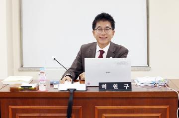 제289회 안양시의회 제2차 정례회 보사환경위원회 예산안 심사