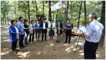 예산결산특별위원회 현장활동