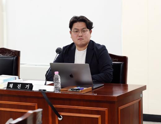 제305회 임시회 총무경제위원회 회의